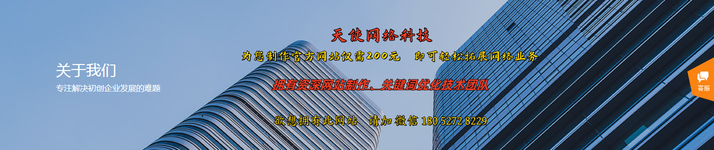 實(shí)木門(mén)、原木門(mén)品質(zhì)卓越